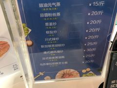 -盒马鲜生(宝地店)