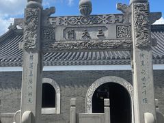 -句容茅山景区