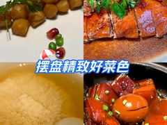-逸道(益丰·外滩源店)