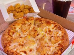 -必胜客(WOW中心城店)