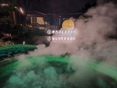 -扬州瘦西湖温泉