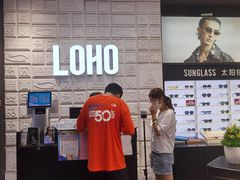 -LOHO眼镜(太阳宫凯德MALL店)
