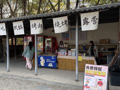 -长洲岛都市农业公园