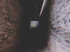 -藏山旅游风景区