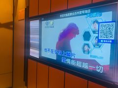 -星聚会KTV(苏州尹山湖歌林公园店)