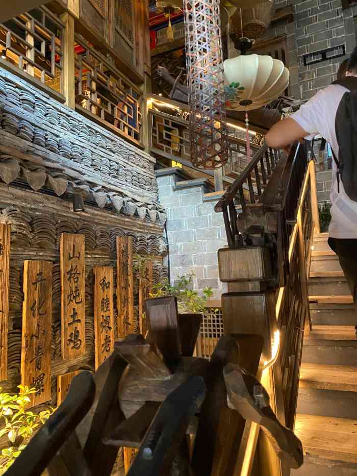 德叔阙里·衢州菜馆(月湖店)