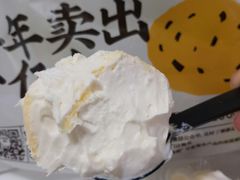 原味奶贝-鲍师傅糕点(大沽南路店)