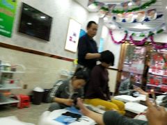 -郑远元专业修脚房(栖山路店)