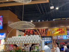 -西部马华清真兰州牛肉面·烧烤夜市(三里河店)