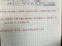 -昂立青少儿成长中心(长宁仙霞校区)