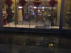 -御池园(顾村公园店)