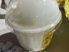 -西琳姑娘·新疆冰淇淋酸奶茶(南开大悦城店)