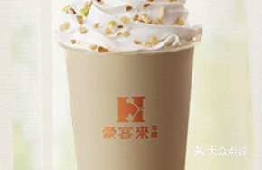 Da Hong Pao Snow Top Milk Tea