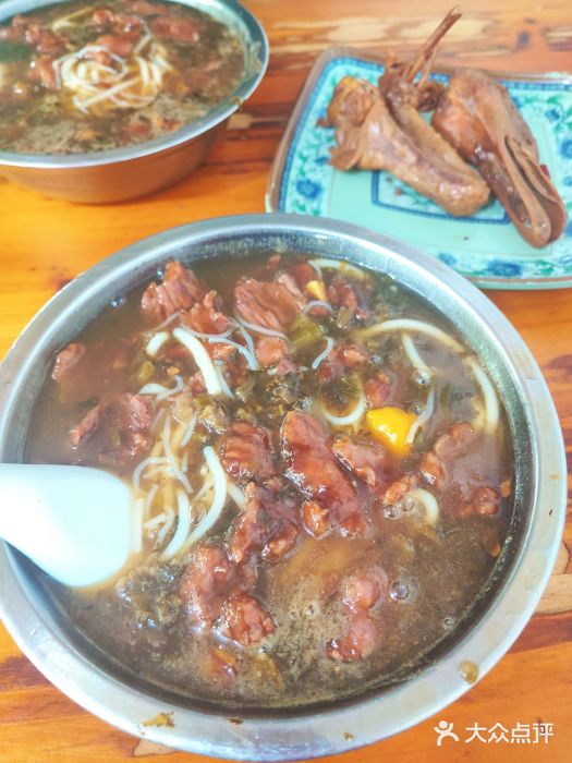 老火车站牛肉粉图片
