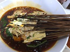 -蜀串香牛杂火锅串串