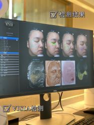 -时光海科学美肤中心
