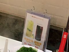 -陈记顺和牛肉火锅馆(天河北路店)