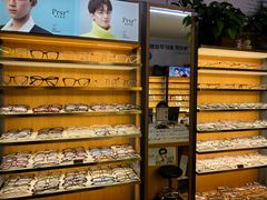 -优医视平价眼镜蔡司依视路折扣工厂店(十里堡店)