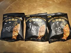 -烤匠麻辣烤鱼(观音桥大融城店)