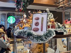 -PAPER STONE BAKERY(天汇广场店)