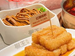 -菌自在·云南野生菌火锅(长安万达店)