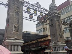 -金冠烤香鸡
