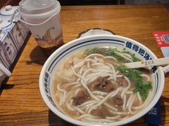 -鑫花溪牛肉米粉(文星广场店)