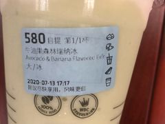 -瑞幸咖啡(新生活广场紫金山路店)