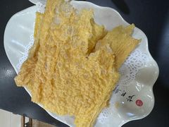 -芦月轩羊蝎子(北蜂窝店)