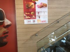 -麦当劳(利津路店)