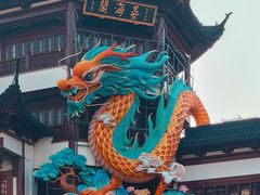 -豫园
