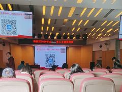 -北京市海淀区民政局婚姻登记处