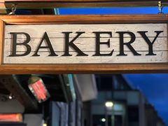 -Fergbaker(皇后镇店)
