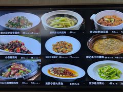 -徐记海鲜·宴会(大唐西市|丰庆店)