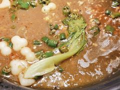 -探鱼·鲜青椒爽麻烤鱼(天河优托邦店)