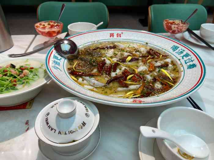 开台酸菜鱼(保利水城店"以麻将为特色的一家川菜馆,性价比挺高的.