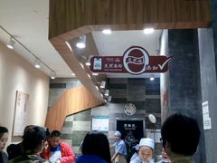 -煎饼道·新鲜现做(来福士店)