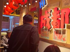 -有红鸡毛店·砂锅菜(抚琴夜市店)