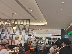 -添好运(武商MALL店)