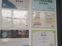-童程童美·信息学竞赛·机器人编程·少儿编程(五棵松万达校区)