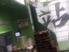 -京参 • 擂椒饭(这有山店)