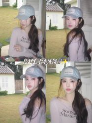 -爱婴室(上海百联中环店)