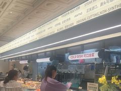 -凡塔斯牛排自助餐厅(广东佛山三水万达店)