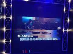 -魅KTV(北京望京万科时代中心店)