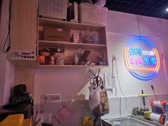 -贵州风味小馆(世茂茂悦里)