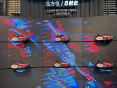 -UNDER ARMOUR(淮海755店)