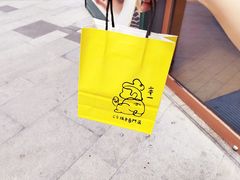 -辛一·铜锣烧(鸿寿坊店)