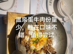 -花漫里亲民日式餐厅(万象城店)