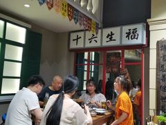 -十六蒲(桂林路店)