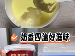 -额娘·现烙春饼烤鸭(太原总店)